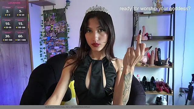 Snapshot of MissKorah chatting on 23, 11, 2025 MissKorah online show from 23, 11, 2025