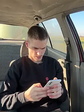 Snapshot of Cookieboy88 chatting on 2, 2, 2025 Cookieboy88 online show from 2, 2, 2025