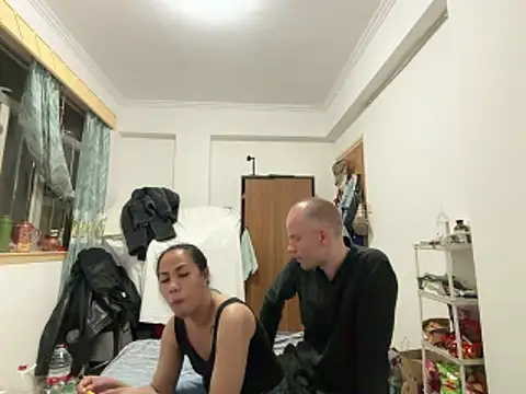 HansenHa online show from 11, 2, 2026