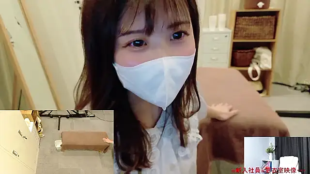 Snapshot of ManaMi-maru chatting on 26, 9, 2025 ManaMi-maru online show from 26, 9, 2025