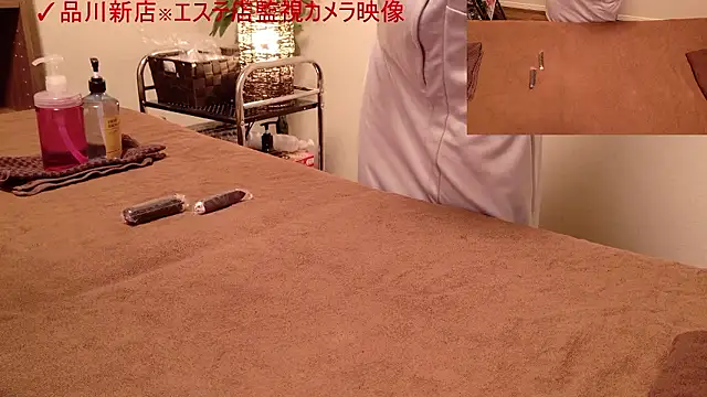 Snapshot of ManaMi-maru chatting on 27, 9, 2025 ManaMi-maru online show from 27, 9, 2025