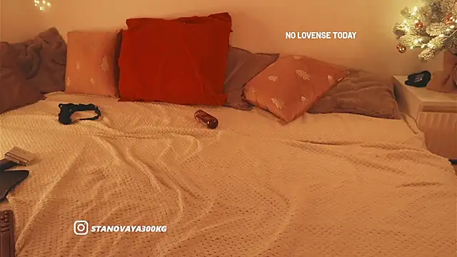 kris69kiss online show from 24, 12, 2024