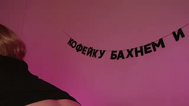 kris69kiss online show from 22, 2, 2025