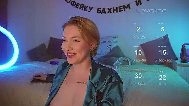 kris69kiss online show from 10, 3, 2025