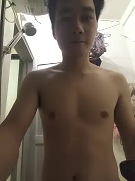 Snapshot of 826687 chatting on 7, 11, 2025 826687 online show from 7, 11, 2025