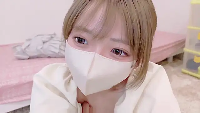 neruneruru online show from 25, 2, 2026