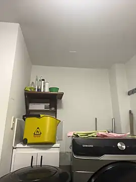 MissSussy online show from 11, 2, 2025