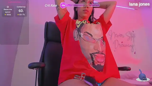 MissSussy online show from 4, 3, 2025