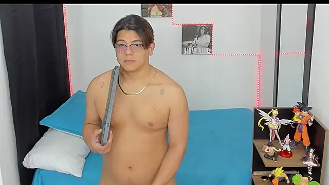 Snapshot of Siul_bigboy chatting on 2, 12, 2024 Siul bigboy online show from 2, 12, 2024