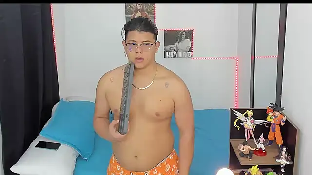 Snapshot of Siul_bigboy chatting on 2, 12, 2024 Siul bigboy online show from 2, 12, 2024