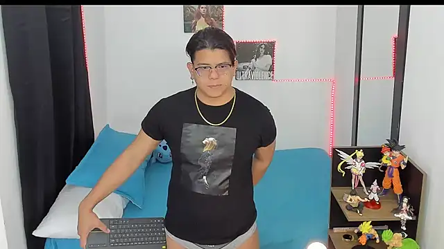 Snapshot of Siul_bigboy chatting on 4, 12, 2024 Siul bigboy online show from 4, 12, 2024