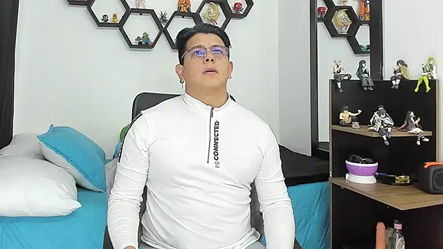 Snapshot of Siul_bigboy chatting on 8, 2, 2025 Siul bigboy online show from 8, 2, 2025