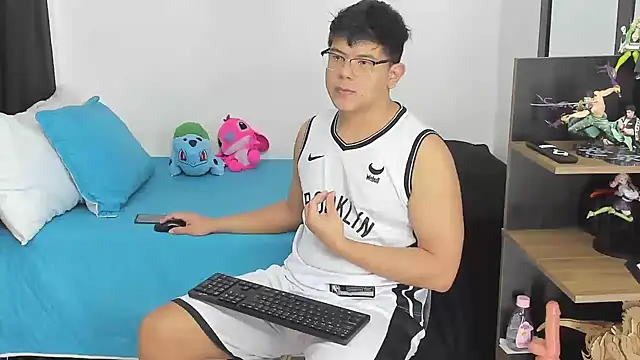 Siul bigboy online show from 16, 12, 2025