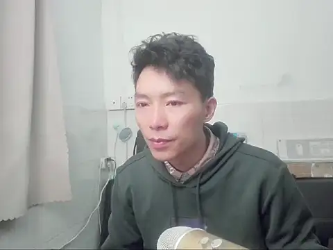 xhqds online show from 16, 12, 2024