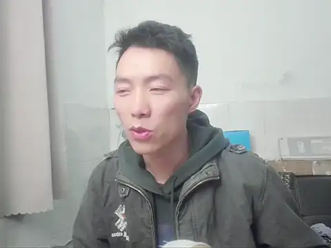 xhqds online show from 27, 12, 2024