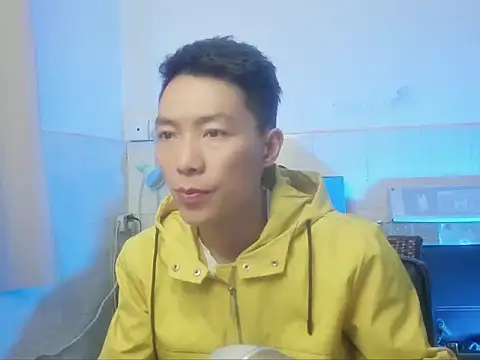 xhqds online show from 6, 1, 2025