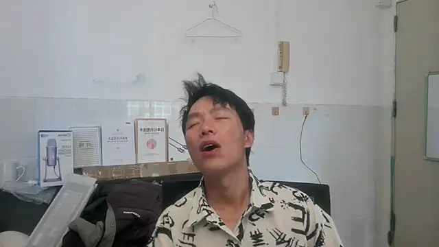 xhqds online show from 3, 6, 2026