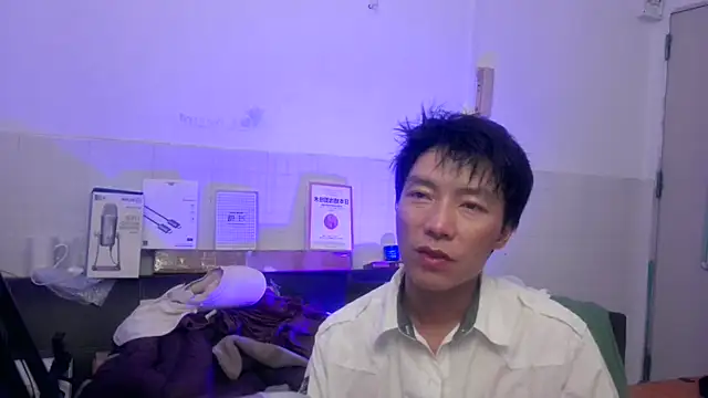 Snapshot of xhqds chatting on 20, 6, 2026 xhqds online show from 20, 6, 2026