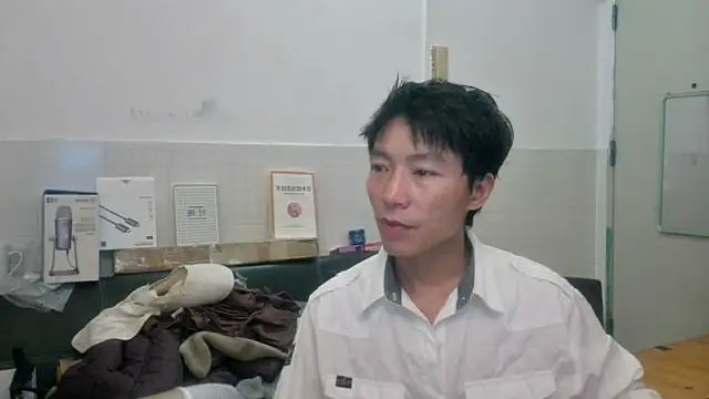 Snapshot of xhqds chatting on 21, 6, 2026 xhqds online show from 21, 6, 2026