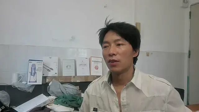 Snapshot of xhqds chatting on 16, 7, 2026 xhqds online show from 16, 7, 2026