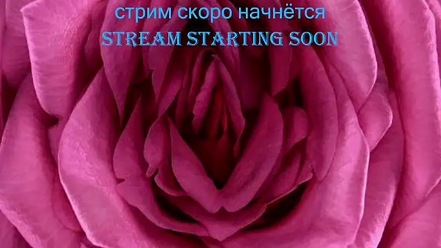 Snapshot of Strip-Lady chatting on 6, 1, 2025 Strip-Lady online show from 6, 1, 2025