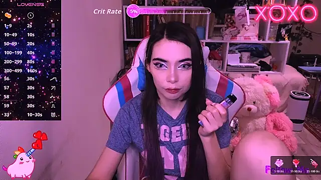 Snapshot of Sia_Shine chatting on 5, 12, 2025 Sia Shine online show from 5, 12, 2025