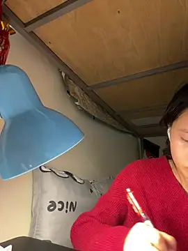 Snapshot of Be-MyMy chatting on 9, 1, 2026 Be-MyMy online show from 9, 1, 2026