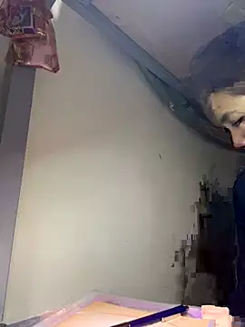 Snapshot of Be-MyMy chatting on 14, 1, 2026 Be-MyMy online show from 14, 1, 2026