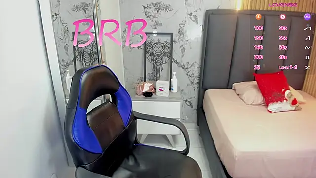 Snapshot of SUZETMONACO chatting on 16, 12, 2025 SUZETMONACO online show from 16, 12, 2025