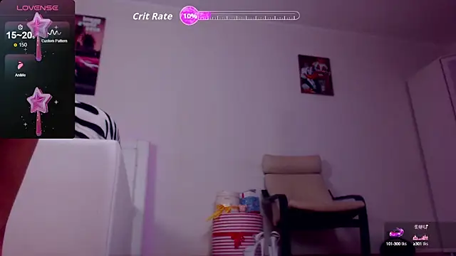 Sonja Stripper Ray online show from 16, 10, 2025