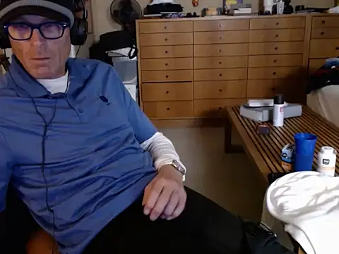 Snapshot of Richard_Dixon chatting on 5, 12, 2024 Richard Dixon online show from 5, 12, 2024