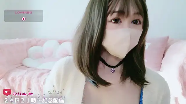 aaanyan online show from 22, 11, 2025