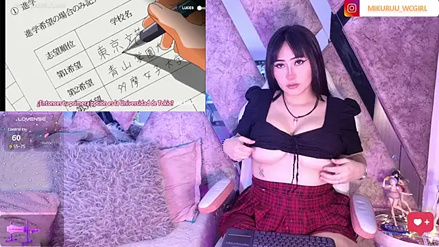 Snapshot of mikuru_hara chatting on 28, 1, 2025 mikuru hara online show from 28, 1, 2025