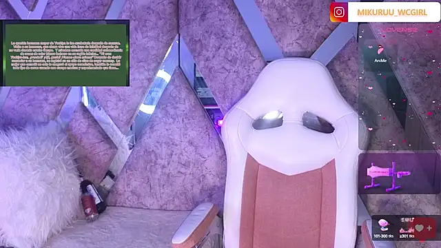 Snapshot of mikuru_hara chatting on 3, 3, 2025 mikuru hara online show from 3, 3, 2025