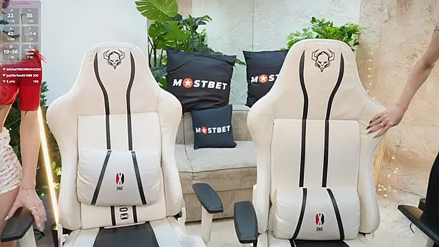 Snapshot of Britney054 chatting on 26, 12, 2024 Britney054 online show from 26, 12, 2024