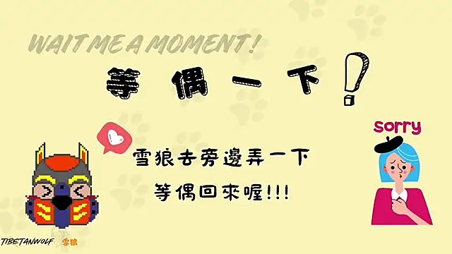 Snapshot of tibetanwolf_sex chatting on 9, 3, 2025 tibetanwolf sex online show from 9, 3, 2025