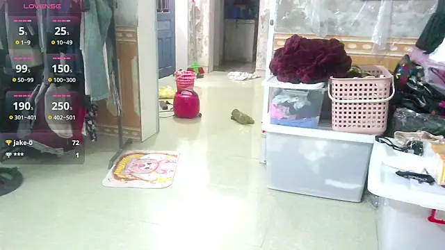 Snapshot of Jerry-Lan chatting on 2, 11, 2025 Jerry-Lan online show from 2, 11, 2025