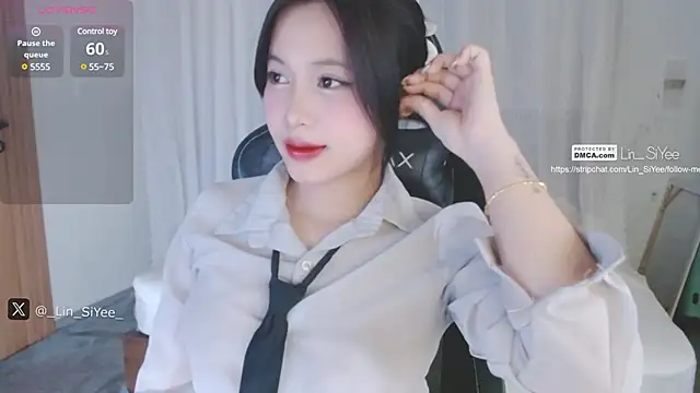 Snapshot of Lin_SiYee chatting on 10, 1, 2025 Lin SiYee online show from 10, 1, 2025