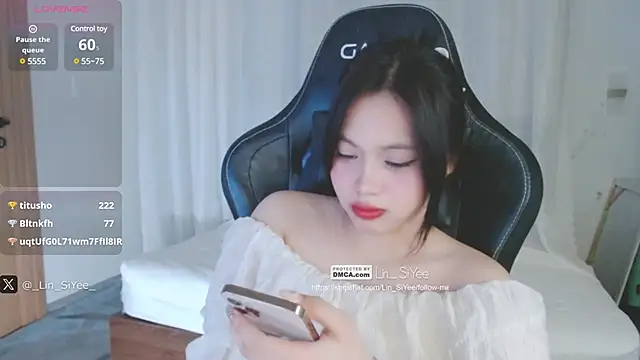 Snapshot of Lin_SiYee chatting on 10, 1, 2025 Lin SiYee online show from 10, 1, 2025