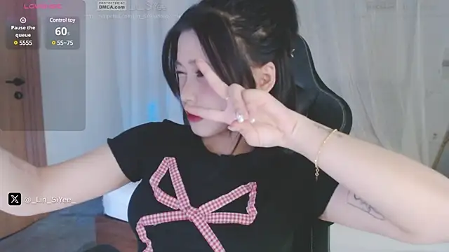 Snapshot of Lin_SiYee chatting on 11, 1, 2025 Lin SiYee online show from 11, 1, 2025