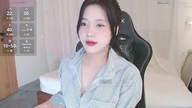 Snapshot of Lin_SiYee chatting on 12, 1, 2025 Lin SiYee online show from 12, 1, 2025