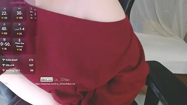 Snapshot of Lin_SiYee chatting on 12, 1, 2025 Lin SiYee online show from 12, 1, 2025