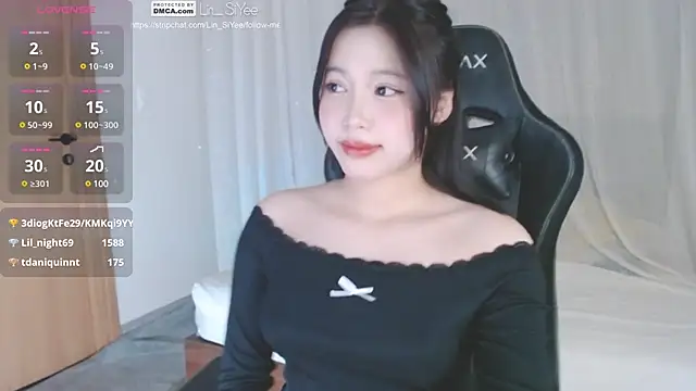 Snapshot of Lin_SiYee chatting on 13, 1, 2025 Lin SiYee online show from 13, 1, 2025