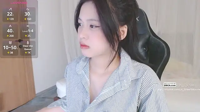 Snapshot of Lin_SiYee chatting on 14, 1, 2025 Lin SiYee online show from 14, 1, 2025