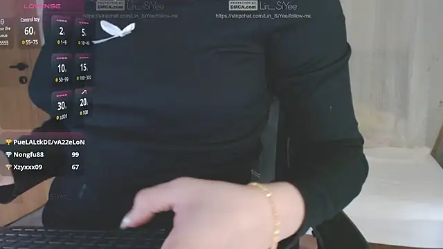 Snapshot of Lin_SiYee chatting on 14, 1, 2025 Lin SiYee online show from 14, 1, 2025