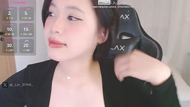 Snapshot of Lin_SiYee chatting on 17, 1, 2025 Lin SiYee online show from 17, 1, 2025