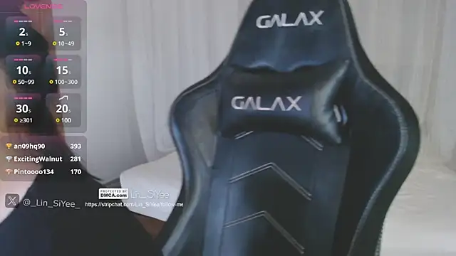 Snapshot of Lin_SiYee chatting on 21, 1, 2025 Lin SiYee online show from 21, 1, 2025