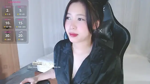 Snapshot of Lin_SiYee chatting on 22, 1, 2025 Lin SiYee online show from 22, 1, 2025