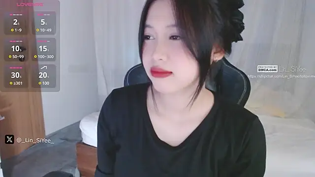 Snapshot of Lin_SiYee chatting on 25, 1, 2025 Lin SiYee online show from 25, 1, 2025