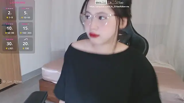 Snapshot of Lin_SiYee chatting on 8, 2, 2025 Lin SiYee online show from 8, 2, 2025